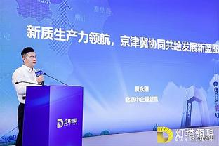 斯卢茨基：蒋圣龙和朱辰杰能成为国家队主力，未来能立足于欧洲